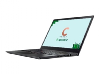 Refurbished Lenovo ThinkPad T470s - Condition: Grade B
