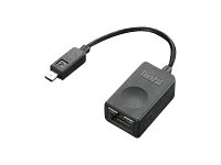 Lenovo ThinkPad Ethernet Expansion Cable - Nätverkskort - RJ-45 (hona) - 18 cm - FRU - för ThinkPad L380 L380 Yoga X1 Extreme (2nd Gen) X380 Yoga ThinkPad Yoga 370