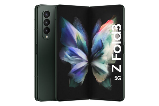 Samsung Galaxy Z Fold3 5G / 512GB - Phantom Green