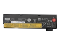 LG Chem - Batteri för bärbar dator - litiumjon - 3-cells - 1950 mAh - 24 Wh - FRU - för ThinkPad P51s P52s T470 T480 T570 T580